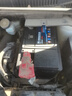 風(fēng)帆蓄電池適配（奇瑞）汽車(chē)電瓶 L2 400 艾瑞澤GX 曬單實(shí)拍圖