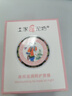 土家硒泥坊 唇膜死皮防干裂唇紋補(bǔ)水保濕水潤唇膏秋冬唇膜口紅打底生日禮物 10g粉紅色 曬單實(shí)拍圖