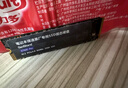 閃立派適用戴爾靈越筆記本固態(tài)硬盤(pán)pcie4.0 Inspiron 5488 5493 5501 7591 5510通用nvme協(xié)議 2TB 筆記本專(zhuān)用4.0固態(tài)硬盤(pán)7450MB/S 曬單實(shí)拍圖