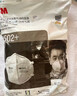 3MKN95口罩 9501+ 9502+ 防霧霾防塵防飛沫防PM2.5顆粒物防護(hù)口罩 9502+頭戴式環(huán)保裝50只 曬單實(shí)拍圖