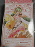 初音未來動漫手辦二次元擺件女可愛模型機箱miku婚紗雪初音玩具禮 初音20-30cm左右 曬單實拍圖