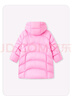 gxg.kids童裝兒童女款羽絨服加厚中長(zhǎng)款女童2023冬季外套連帽上衣 粉色 140cm 曬單實(shí)拍圖