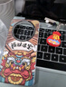 ESCASE 適用華為Mate60Pro/Pro+手機(jī)殼磁吸全包防摔硬殼超薄簡(jiǎn)約高端可愛(ài)國(guó)潮外殼招財(cái)進(jìn)寶+福氣滿滿錢袋 曬單實(shí)拍圖