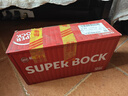 超級波克（SUPER BOCK）黃啤酒禮盒整箱裝 355ml*12鋁瓶 節(jié)日送禮好物 曬單實(shí)拍圖