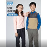 迪卡儂兒童搖粒絨衛(wèi)衣運(yùn)動(dòng)春秋抓絨衣保暖內(nèi)膽絨衣4681927 曬單實(shí)拍圖