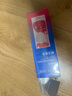 水密碼水密碼紅石榴套裝補(bǔ)水美白嫩膚保濕緊致毛孔護(hù)膚品正品全套女 亮膚水+乳液 曬單實(shí)拍圖