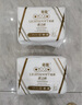 奇莫（Q.MO)輕柔嬰兒彈力褲拉拉褲男女寶寶通用 XL56片【彈力褲】 曬單實(shí)拍圖
