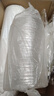 Vinland英國(guó)戚風(fēng)蛋糕胚模具紙碗一次性碗袋包裝盒6六寸4紙盒千層盒子紙模 5寸蛋糕盒+PET蓋 50個(gè) 曬單實(shí)拍圖