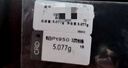 CRD克徠帝【七夕禮物】鉑金項鏈肖邦鏈女款Pt950鎖骨鏈送女友M扣 4.30g-16英寸 曬單實(shí)拍圖