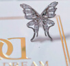 DAISY DREAM醫(yī)用鈦鋼超仙鏤空蝴蝶耳釘女顯臉小耳骨釘精致簡(jiǎn)約耳環(huán)網(wǎng)紅耳飾品 超仙鏤空蝴蝶耳釘 曬單實(shí)拍圖