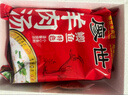 廖世（LIAOSHI）簡陽羊肉湯 四川簡陽地道大耳山羊湯 廠家直發(fā)順豐空運多地24時達 廖世速凍羊肉湯3kg裝 曬單實拍圖