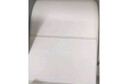 TSCMA2400/MA3400 辦公商用工業(yè)標(biāo)簽打印機(jī)條碼不干膠銅版紙啞銀服裝吊牌洗水嘜切刀固定資產(chǎn)批量打印 MA2410P【203DPI+彩屏+網(wǎng)口】送耗材 曬單實(shí)拍圖