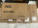 AOCQ27G10E2 27英寸2K電競原生180Hz高刷顯示屏 臺式電腦顯示器 筆記本外接副屏可選升降HDR400小金剛 爆款 27