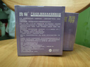 馥珮免洗面膜睡眠凍膜夜間涂抹式面膜女補(bǔ)水保濕20片/盒 馥珮依克多因睡眠凍膜 20片 曬單實(shí)拍圖