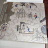 清孫溫繪全本紅樓夢(mèng) 珍藏版特裝 漢英對(duì)照 作家出版社正版 王典弋編四大名著原著工筆彩繪畫(huà)冊(cè) 曬單實(shí)拍圖