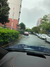 L-OTEC防雨劑汽車后視鏡前檔風玻璃車窗長效防雨水擦下雨天防水噴劑神器 防雨+防霧+套裝 2瓶 送補充液 曬單實拍圖