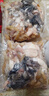 羊雜原味羊雜碎羊肉熟食火鍋食材正宗羔羊雜羊肚心肺牛羊燉料 精選羊雜2斤 曬單實(shí)拍圖