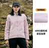 拓路者搖粒絨外套女立領(lǐng)秋冬季定制抓絨衣內(nèi)膽加厚保暖夾克戶外休閑上衣 灰紫色 L 曬單實拍圖