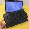 倪爾克【秒變筆記本】適用華為MatePadAir12鍵盤(pán)保護套2025新款華為平板Air12無(wú)線(xiàn)藍牙觸控鍵盤(pán)鼠標套裝 標準版-高級黑【敲字輕音丨超長(cháng)續航】送全套豪華配件 華為MatePadAir12【12英寸】專(zhuān)用 曬單實(shí)拍圖