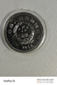 金永恒 2015年中國(guó)抗戰(zhàn)勝利70周年紀(jì)念幣 1元面值 抗戰(zhàn)紀(jì)念幣 10枚帶小圓盒 曬單實(shí)拍圖