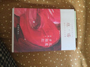 幾度夕陽紅（一代純情小說巨匠 瓊瑤 經(jīng)典之作） 小說 曬單實(shí)拍圖