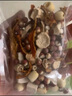 福東海 煲湯材料包禮盒 廣東老火湯料600克 菌菇湯包燉湯食材干貨 花膠人參枸杞 送禮企業(yè)團購 曬單實拍圖