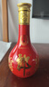 郎酒 紅花郎15 2021年-2025年 53度 500ml 醬香型白酒 500ml*1瓶 曬單實拍圖