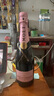 酩悅 Moet & Chandon 法國(guó)進(jìn)口 粉紅香檳 葡萄酒 750ml 中秋送禮 曬單實(shí)拍圖