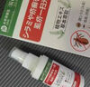 虱子藥兒童頭虱專用頭發(fā)虱立凈去除小孩頭上長(zhǎng)虱子虱卵一掃光專用 買2送1【醫(yī)師推薦】99%顧客選擇（3盒 頭虱子兒童虱子藥 曬單實(shí)拍圖