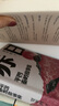 平凹秦嶺故事集（賈平凹2024年親選小說集；寫秦嶺就是寫中國(guó)） 小說 曬單實(shí)拍圖