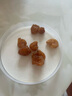 神農(nóng)金康  無核免剝桂圓干 福建特產(chǎn)龍眼肉 個(gè)大肉厚 特級(jí)即食龍眼干 泡水泡茶煮粥女 【龍眼肉】500g無核免剝 曬單實(shí)拍圖
