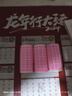 空氣劉海卷發(fā)筒八字定型大波浪不傷發(fā)自粘雙層大號蓬松卷發(fā)神器 卷發(fā)筒 3件 曬單實(shí)拍圖