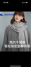 凌克（LENGKEORL）純羊毛圍巾女士披肩秋冬款送媽媽母親長(cháng)輩生日禮物中老年禮盒保暖 曬單實(shí)拍圖