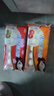 桂冠 花生湯圓/芝麻湯圓/鮮肉湯圓 每包凈含量200g/10粒 臺(tái)式糯米元宵 臺(tái)式花生湯圓3包 曬單實(shí)拍圖