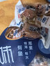 瑞松瑞松魷魚仔休閑海味零食熟食小魷魚帶籽墨魚仔即食小吃特產(chǎn)食品 魷魚仔原味1000克（帶籽） 曬單實(shí)拍圖