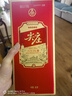 五糧液尖莊紅優(yōu) 濃香型白酒 純糧食酒 一級酒水 聚會自飲宴請喜宴年貨 50度 500mL 2瓶 【級別隨機】 曬單實拍圖