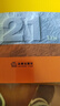 網(wǎng)絡(luò )與人工智能法學(xué) 曬單實(shí)拍圖