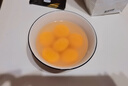 缸鴨狗寧波湯圓320g  元宵豬油黑芝麻速凍湯團榴蓮抹茶高粱花生旺財 蛋黃流沙小湯圓144g【共12個】 曬單實拍圖