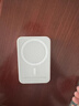 蘋(píng)果magsafe充電寶無(wú)線(xiàn)磁吸外接電池iPhone16/15/14/13華強充電器 【標配版】 10000mAh 曬單實(shí)拍圖