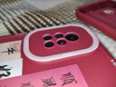 泡芙殼適用蘋(píng)果/華為/榮耀手機殼保護套全包防摔創(chuàng  )意潮流男女款 泡芙殼-酒紅色-x142順風(fēng)順水 華為NOVA8/榮耀V40輕奢版 曬單實(shí)拍圖