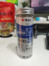 晨光筆芯 按動筆芯0.5替芯經(jīng)典G-5筆芯k35替換芯子彈頭黑筆芯辦公g5按動筆學生用按壓式筆芯 【經(jīng)典量販裝】黑色80支裝+4支K35 曬單實拍圖