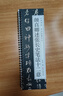 現(xiàn)貨速發(fā) 顏真卿述張長史筆法十二意經(jīng)典碑帖書法臨摹字卡原大版近距離對臨入門活頁原碑原帖書扎基礎理論簡體旁注顏體行書行草毛筆書法字帖 顏真卿述張長史筆法十二意 曬單實拍圖