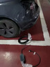 公牛隨車(chē)充便攜家用二合一充放電槍器3.5/7KW適用于特斯拉大眾寶馬奔馳極氪問(wèn)界小米理想小鵬智界 APP藍牙【3.5KW/4檔電流/手機智聯(lián)】 【15米】 曬單實(shí)拍圖