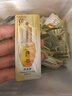 后（The history of Whoo）后面霜拱辰享水妍津率享乳霜天氣丹天率丹修復(fù)還幼男女護(hù)膚禮盒 后天率丹水乳中樣2對 100ml 曬單實(shí)拍圖