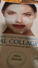 DERMAFIX韓國dermafix面膜貴婦膠原蛋白面膜眼膜修復彈力緊致肌 黃色-維C美白提亮8片 曬單實(shí)拍圖