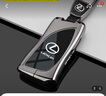 MDNG適配25款雷克薩斯ES200鑰匙套2025新es300用品rx350h車鑰匙保護(hù)殼 雷克薩斯C/槍色(金屬扣) 曬單實(shí)拍圖