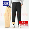 羅蒙（ROMON）冬季爸爸褲子加絨加厚中老年人男士羊羔絨休閑褲老人羽絨棉褲外穿 黑色【全松緊腰超厚羊羔絨】 3XL 140-160斤 曬單實(shí)拍圖