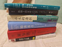 永生的海拉： 劃時代的癌細(xì)胞和時代洪流下的細(xì)胞主人一家 曬單實拍圖