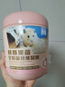 冬馬Dma倉鼠糧食營(yíng)養主糧專(zhuān)用飼料面包蟲(chóng)干五谷凍干糧金絲熊磨牙零食 1瓶裝-全齡段-350g【贈勺子】 曬單實(shí)拍圖