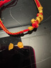 中國黃金（CHINA GOLD）卷卷蛇黃金手鏈女足金平安喜樂手繩七夕情人節(jié)禮物送女友老婆生日 足金平安喜樂卷卷蛇手繩 曬單實(shí)拍圖